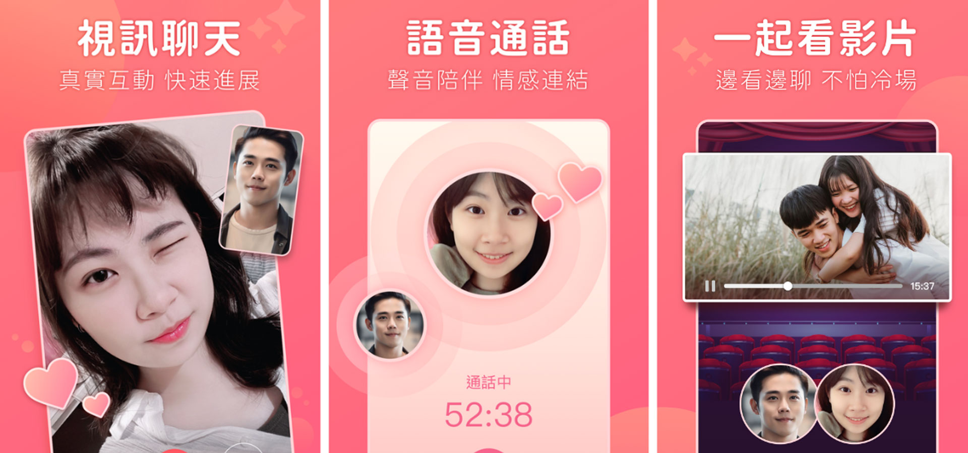 用表情符號說話，全世界都懂你 